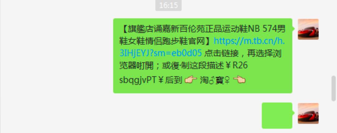 拼多多跨境电商美国现状,拼多多在美国有多厉害