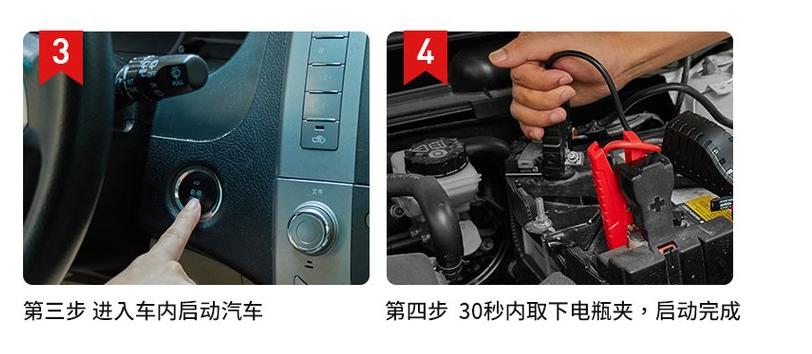 汽车电瓶每天都没电怎么弄,汽车电瓶彻底没电的解决办法