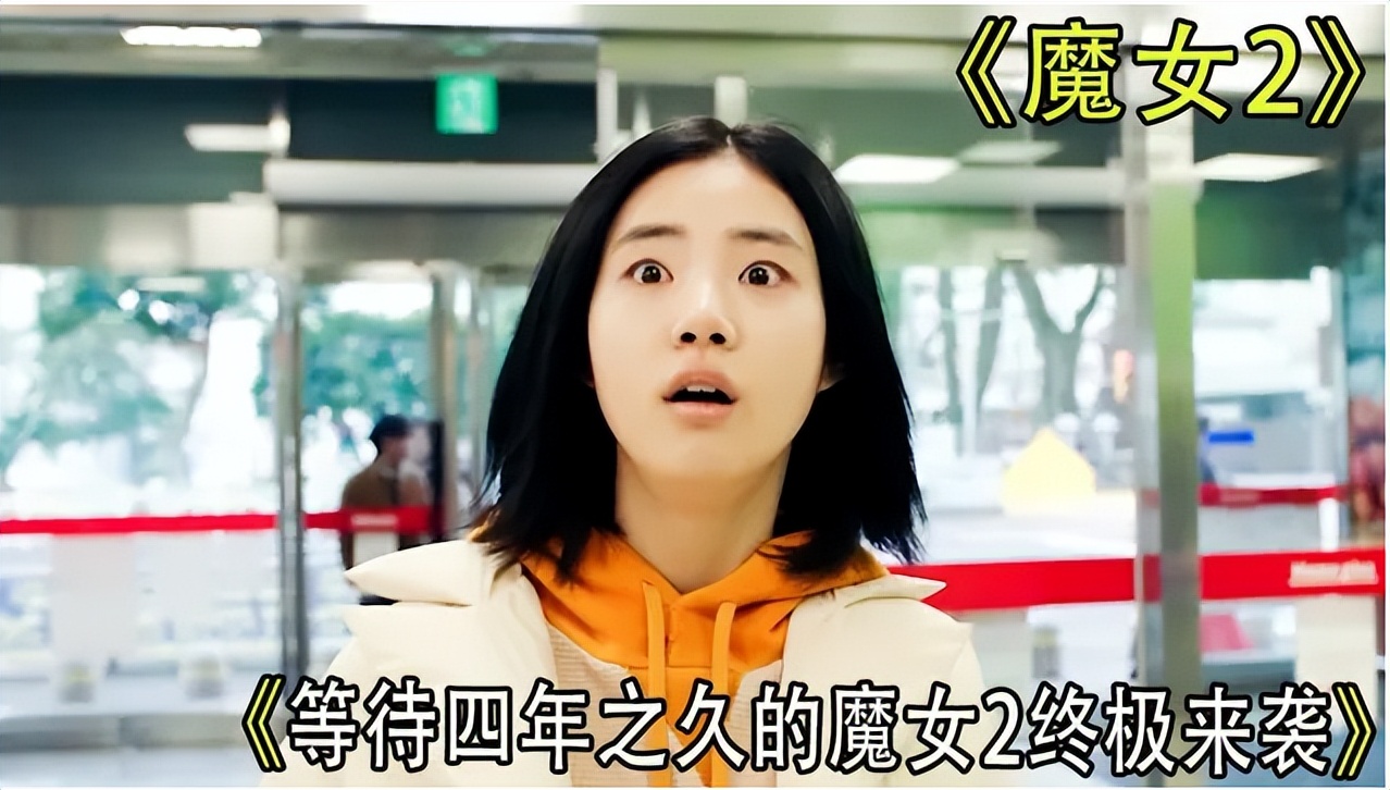 狼狩猎韩国电影,狼狩猎韩国电影解说