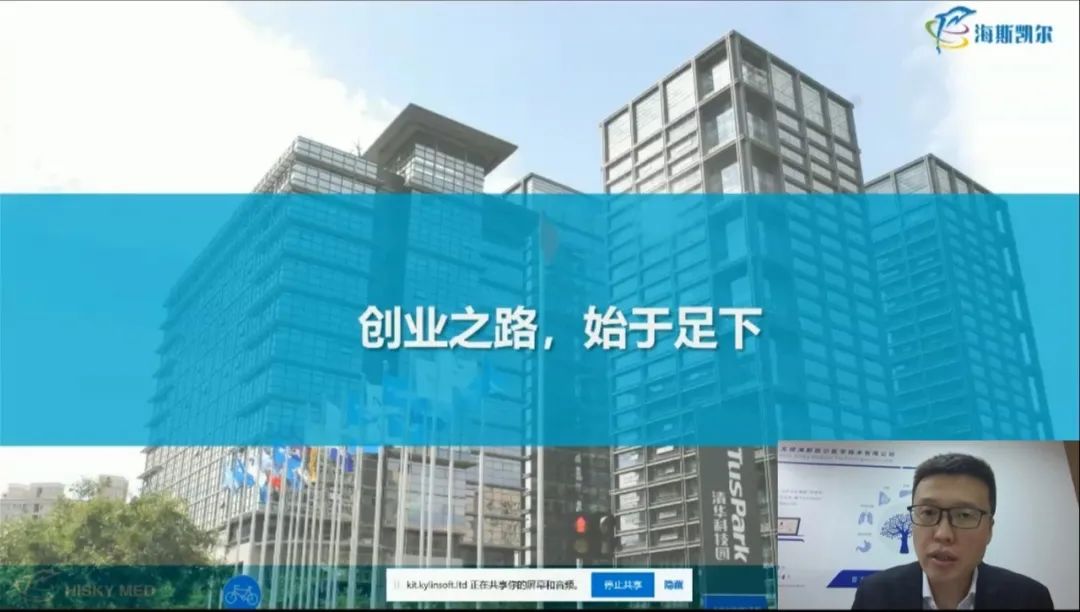 青创未来梦想,青创未来创新大赛