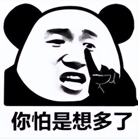 种草切子宫瘦小腹！没毛病吧，亲？