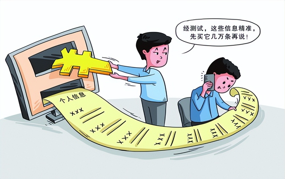 茶叶姑娘骗局,茶叶姑娘歌曲原唱