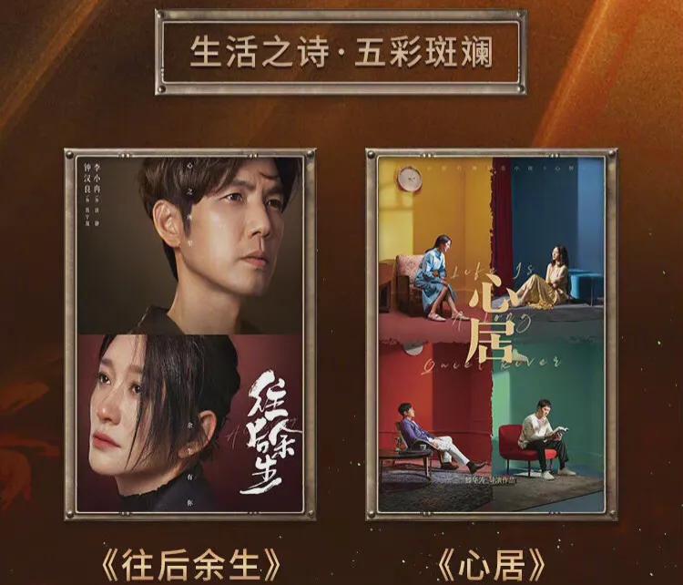 赵丽颖即将霸屏的几部电视剧,赵丽颖新剧主演阵容基本敲定