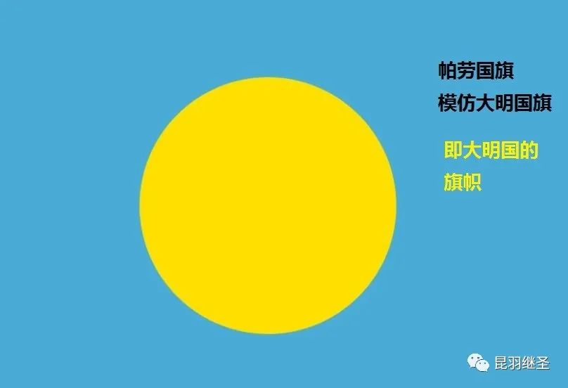 西洋布还原真身，竟*翻推**开封犹大谎言，两幅海外画卷直指某国抄袭