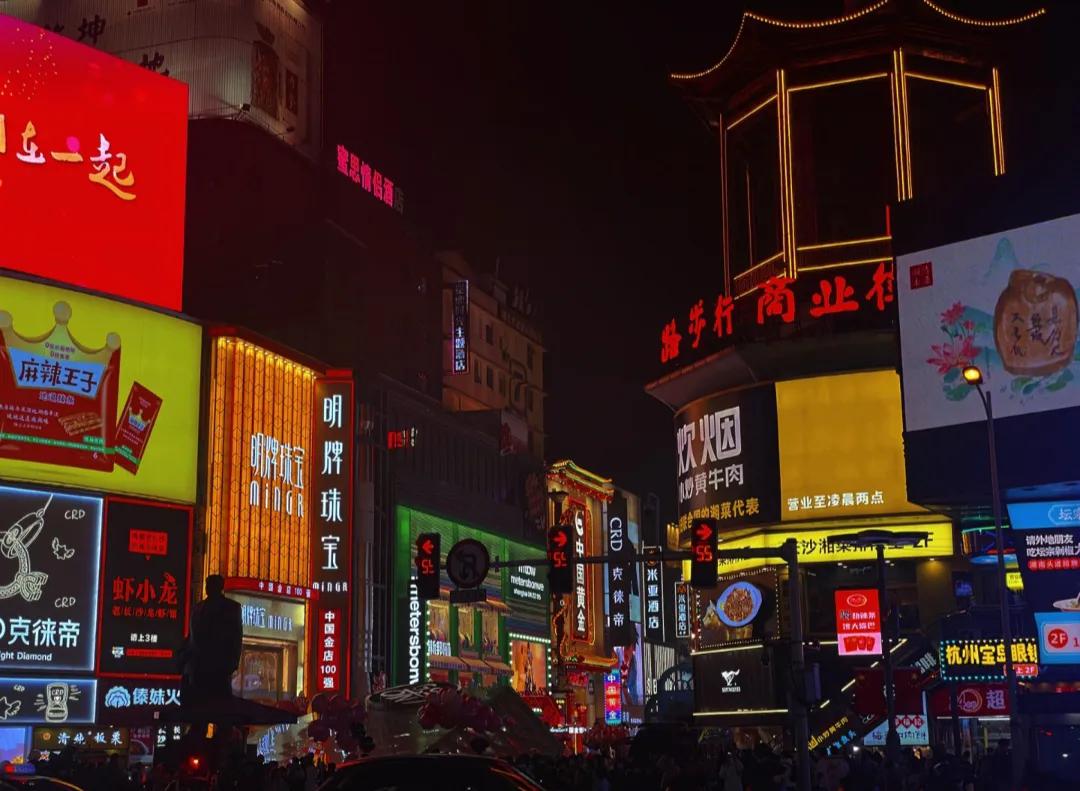 长沙游玩攻略3天2晚住宿,长沙游玩攻略最新