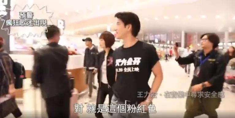 王力宏演唱会谈离婚大战是哪一期,王力宏离婚事件探讨与心理分析