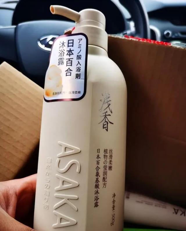 又多又好用的洗发水推荐,超100万人回购洗发水