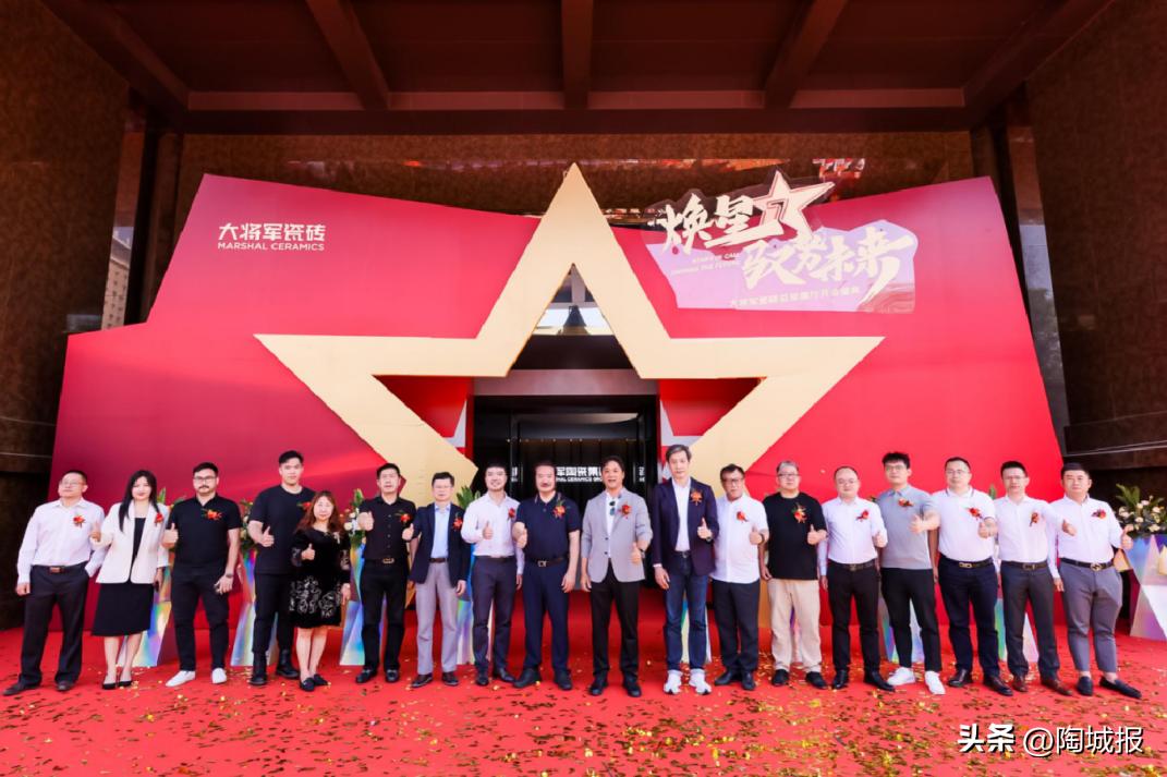 百年将军，百亿目标，这一陶企品牌用战略和执行力剑指百年！