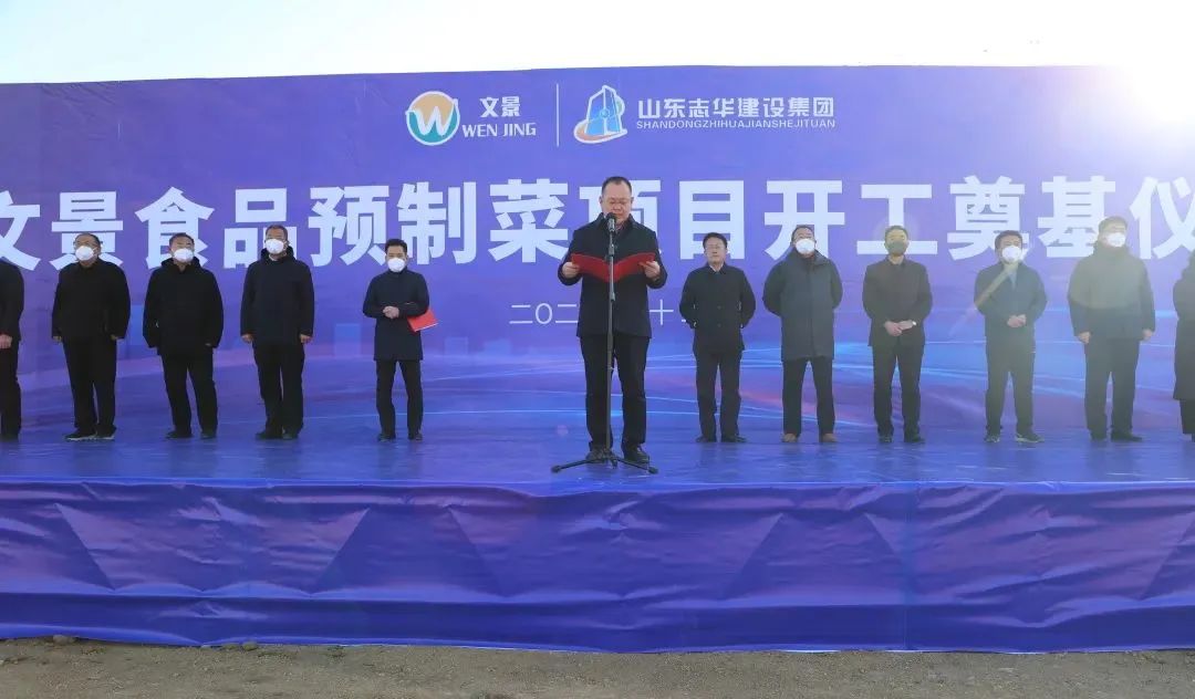 预制菜5年市场销量数据,3月预制菜销量