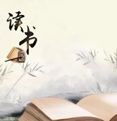 努力赚钱和读书滋养自由的灵魂,读书带来的幸福感