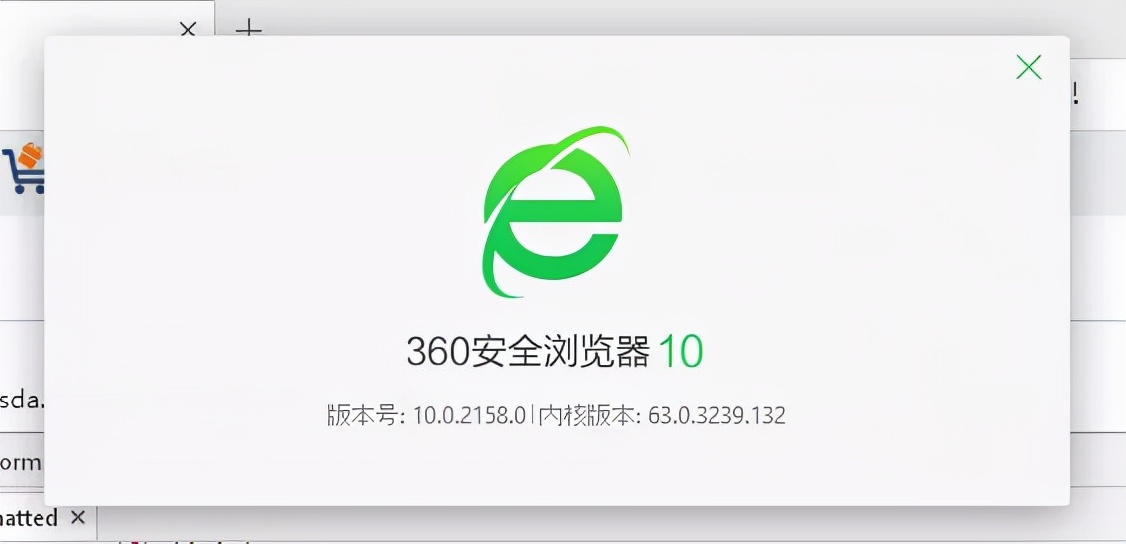 由postMessage跨域解决方案引发的双核浏览器兼容性问题的调查