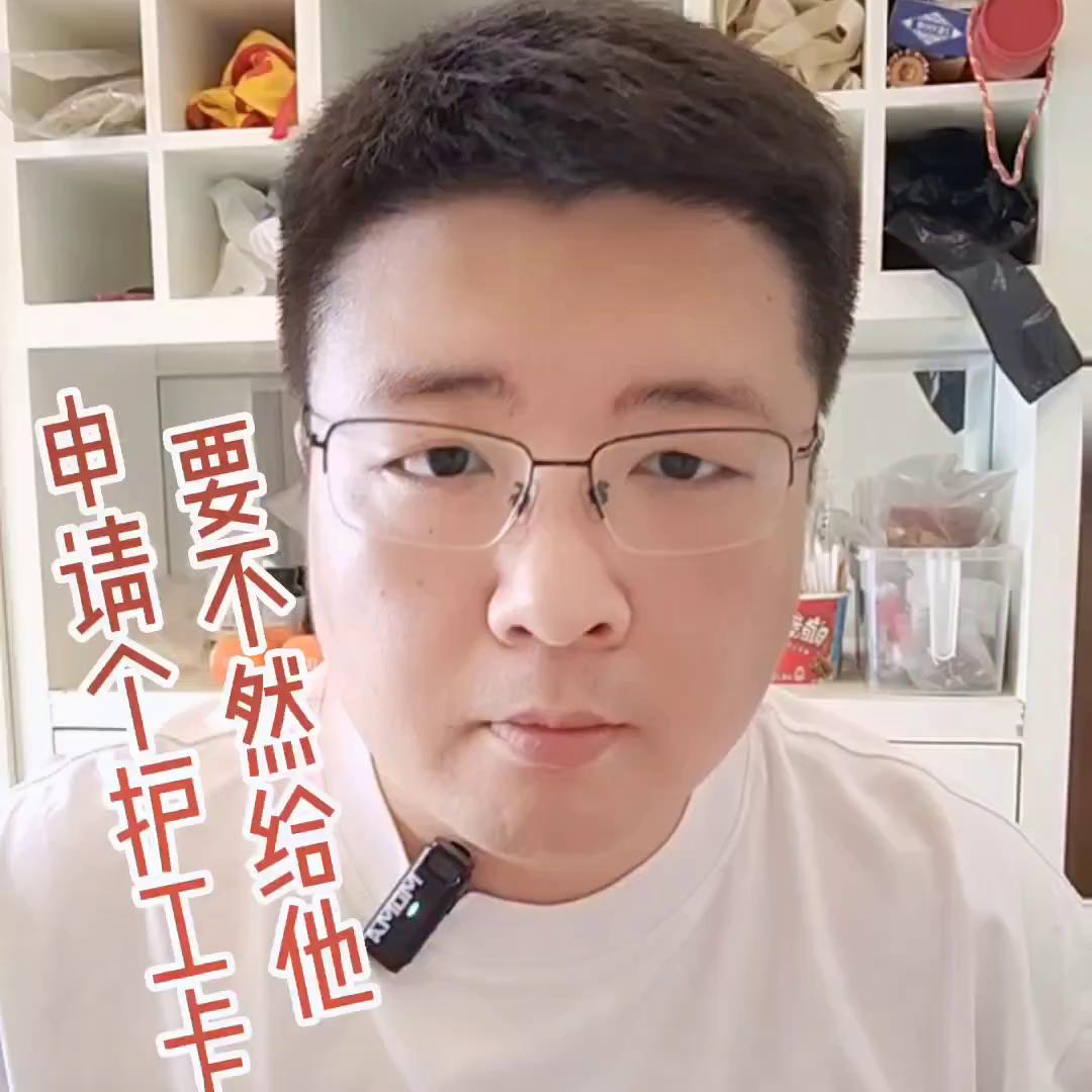 设计师遇到的奇葩客户,遇到的奇葩客户