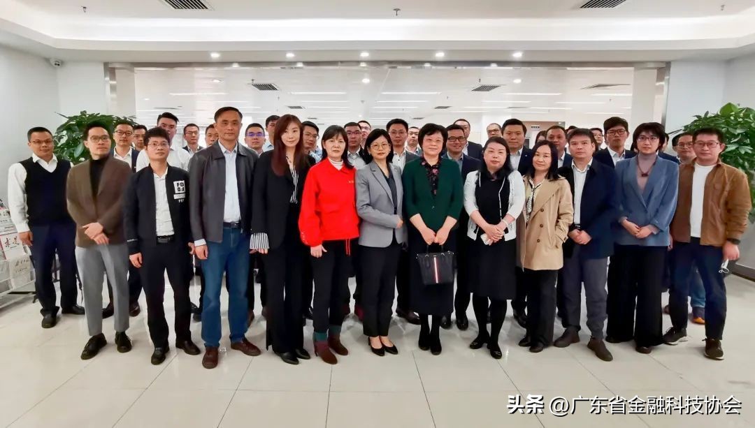 閲戣瀺绉戞妧esg鎶曡祫,骞夸笢鍥介檯閲戣瀺璧勪骇浜ゆ槗涓績