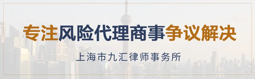 赣州动迁安置房如何过户,防不胜防的房子