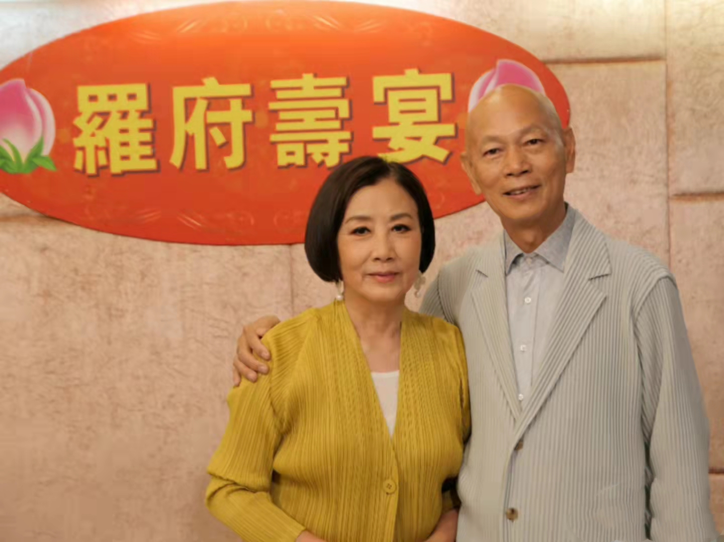 9位丁克明星夫妻,9对丁克明星夫妻各有各的故事