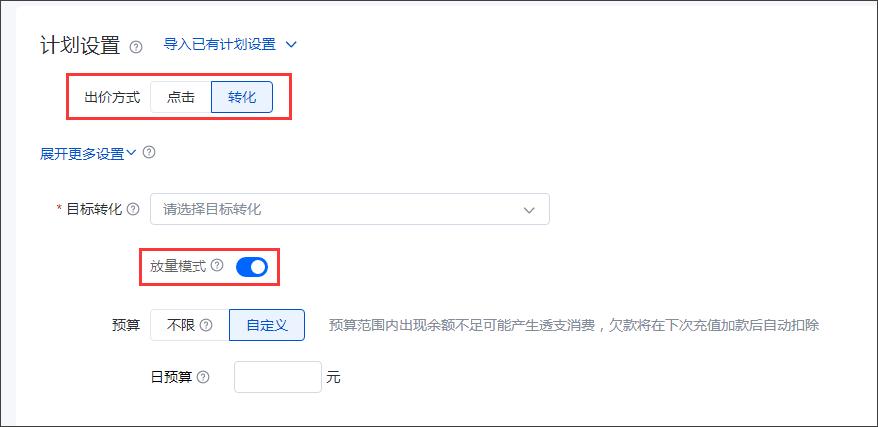 b2b商业模式如何建立顾客渠道,b2b如何找准企业获客渠道
