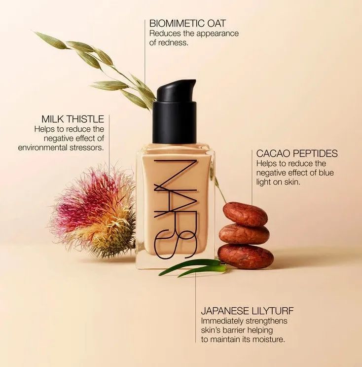 选择肤色的粉底液,超方瓶粉底液nars夏季持妆力