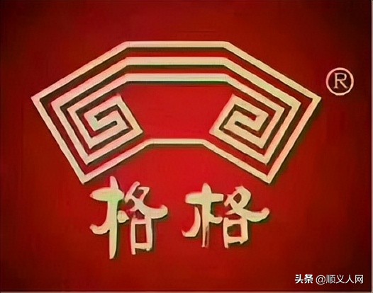 情人节啦！来这商场Get情侣好物