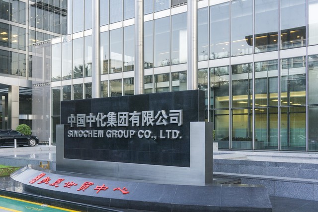 环保投入110亿，江苏爆发！近700亿元世界最大化工项目霸屏