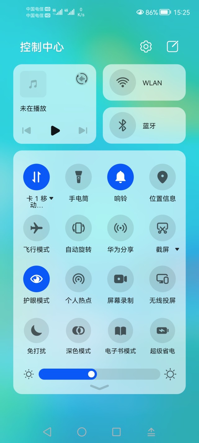 荣耀30s升级鸿蒙系统后有什么,荣耀30更新鸿蒙系统后真实感受