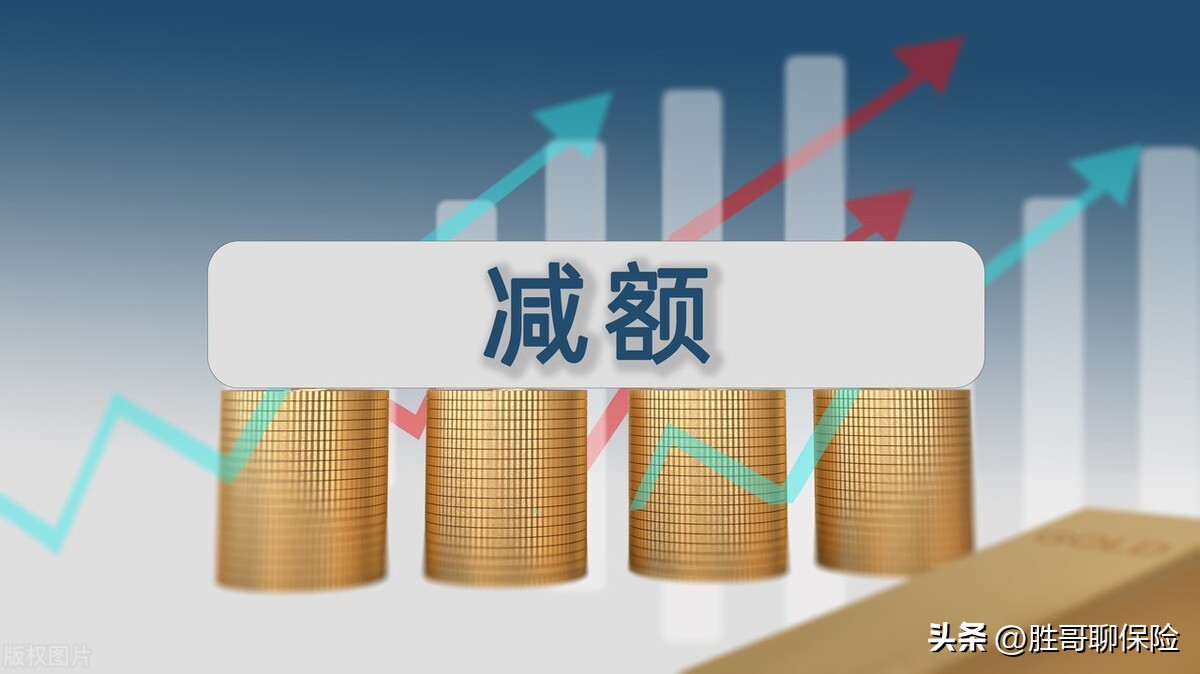 保险没有证据怎么才能全额退费,保险没有交够15年怎么办