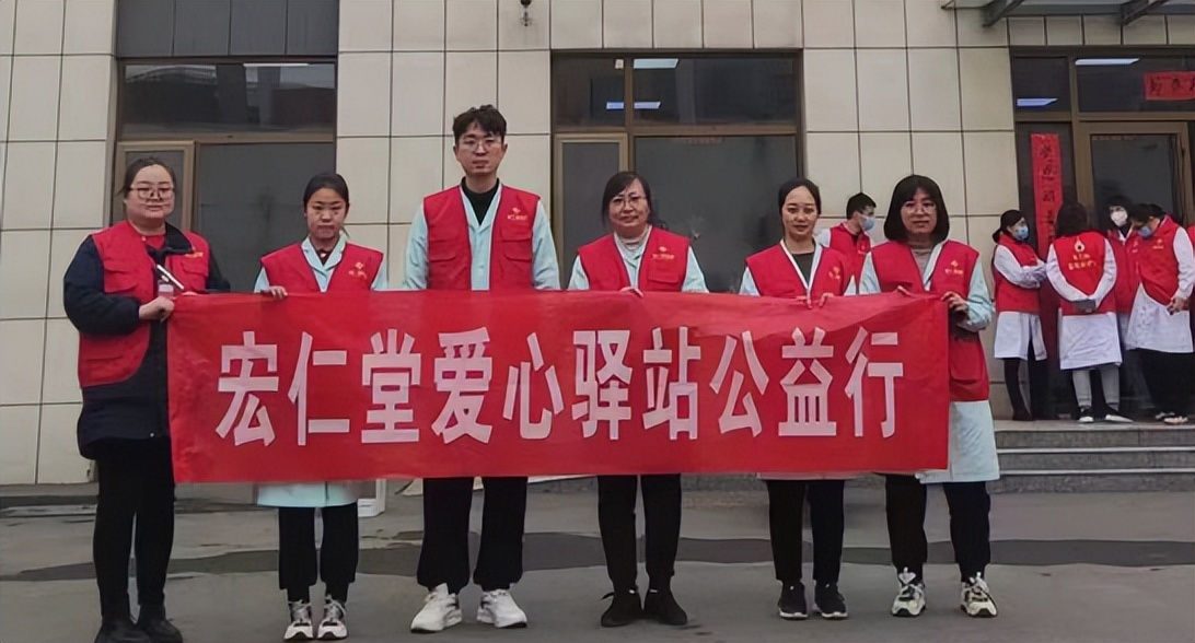 市三院新区义诊,市三院义诊