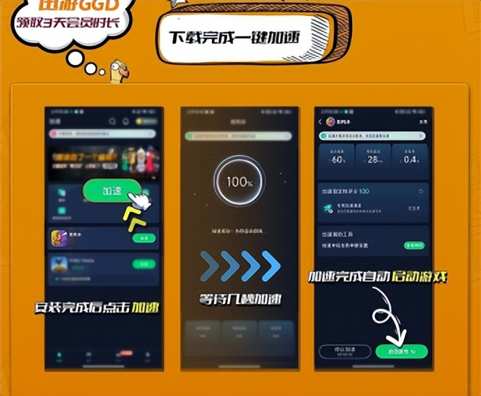 王者荣耀国际服游戏出现问题重试,王者荣耀国际服什么时候停止测试