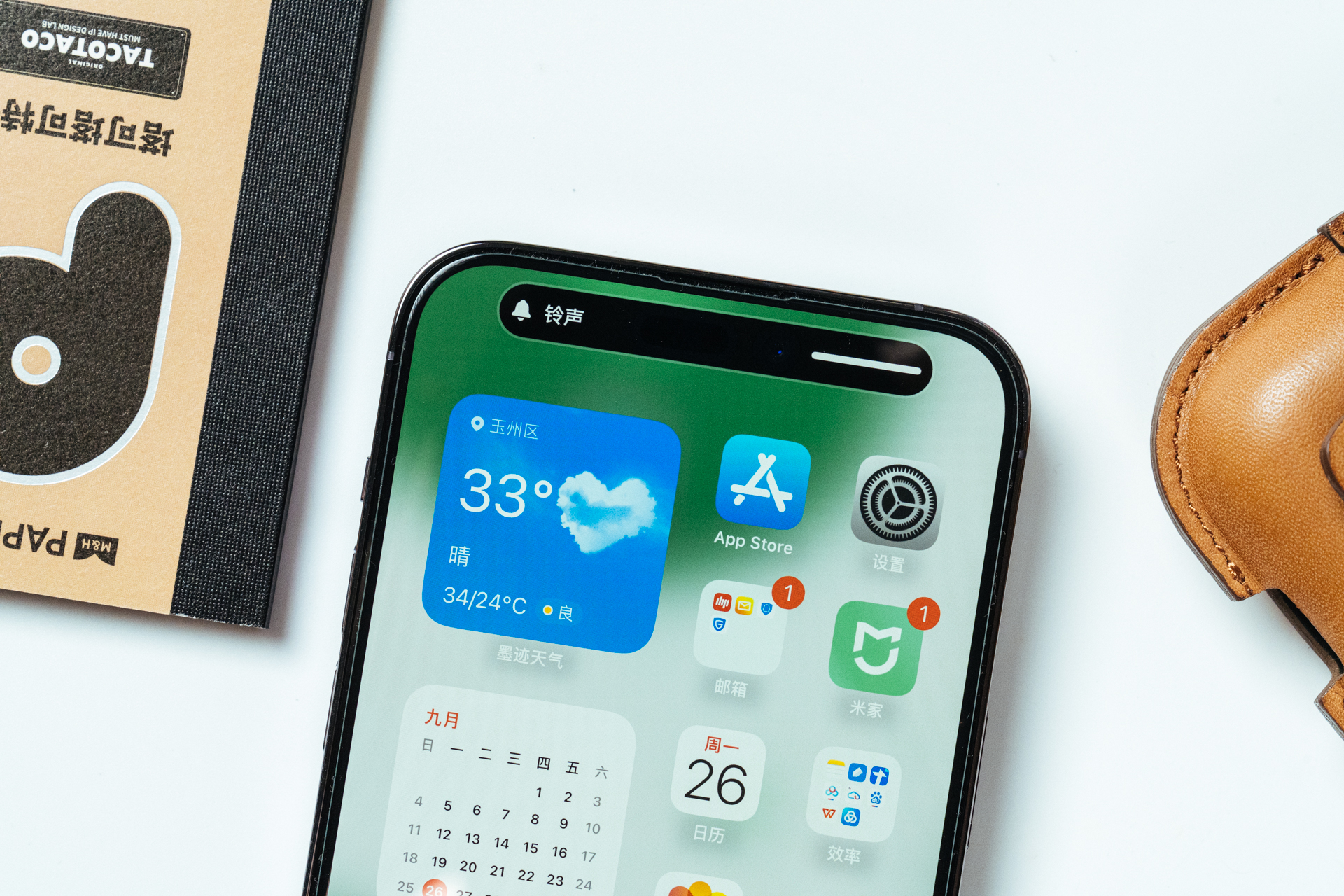 iphone14promax哪些功能能上岛,苹果iphone14promax成功登岛