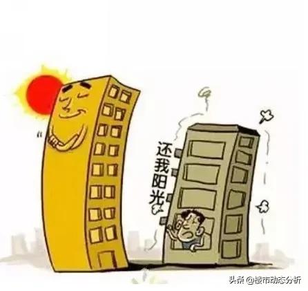 采光主要取决于楼层还是朝向,采光好的房子的标准