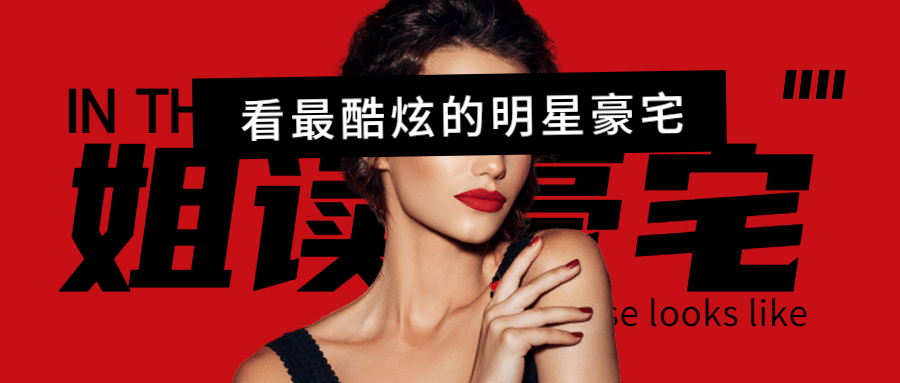 爷青回！《暮光之城》男二结婚，老婆还和自己同名同姓？