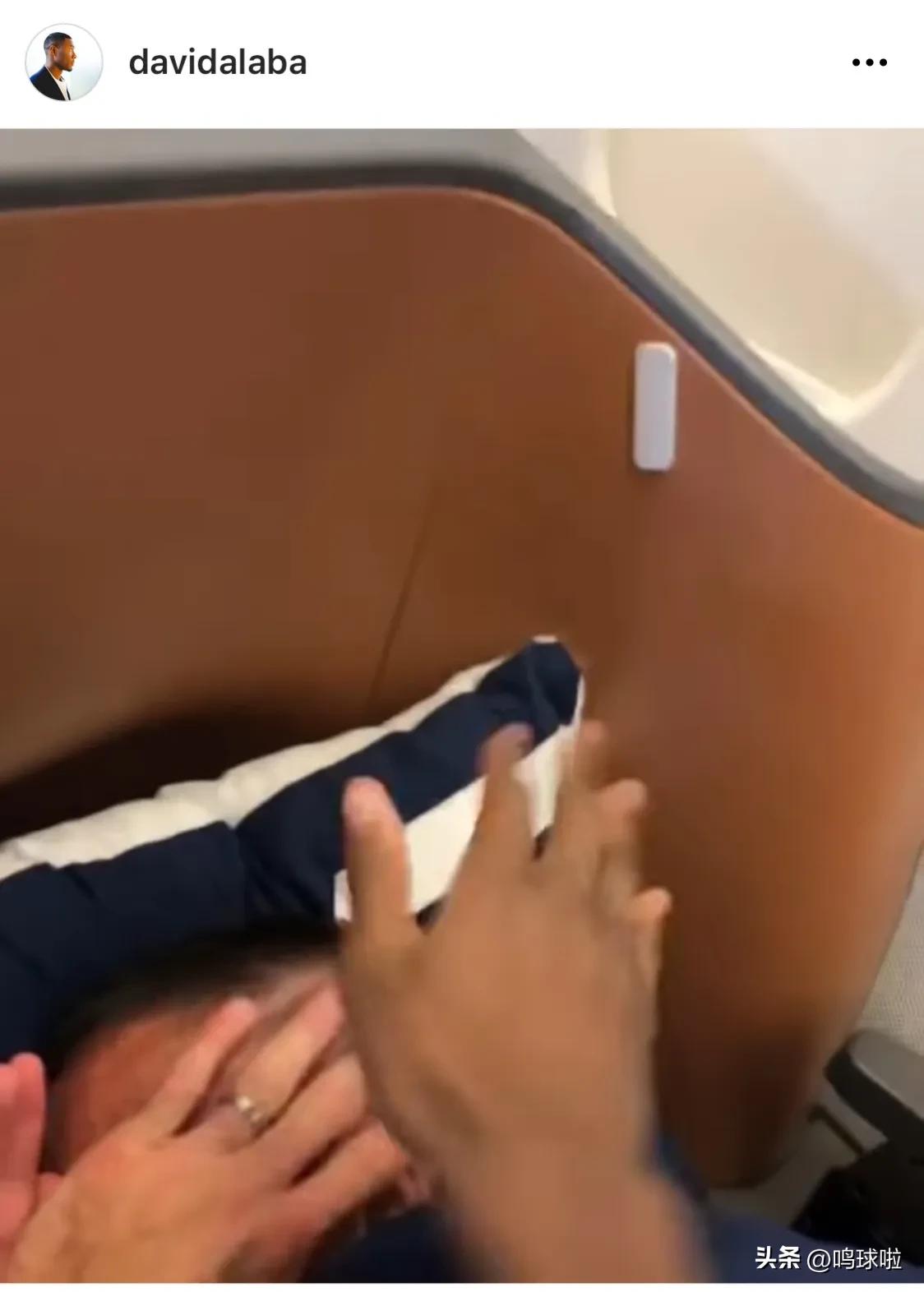 安联国王里贝里图片,安联会退出太保吗