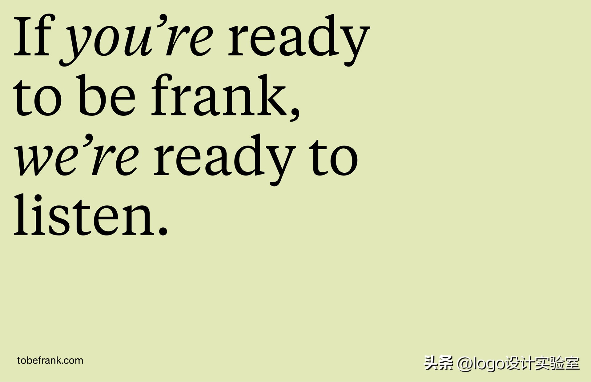 Frank创意代理商logo设计via:ElenaMiska