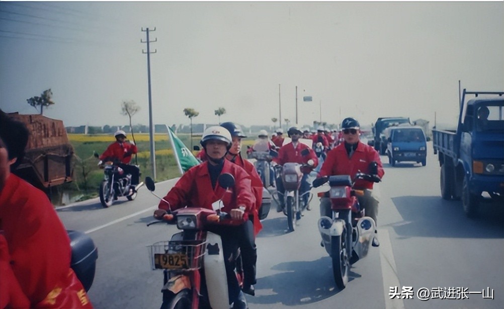 常州丽华快餐创业项目,常州丽华快餐三十周年庆