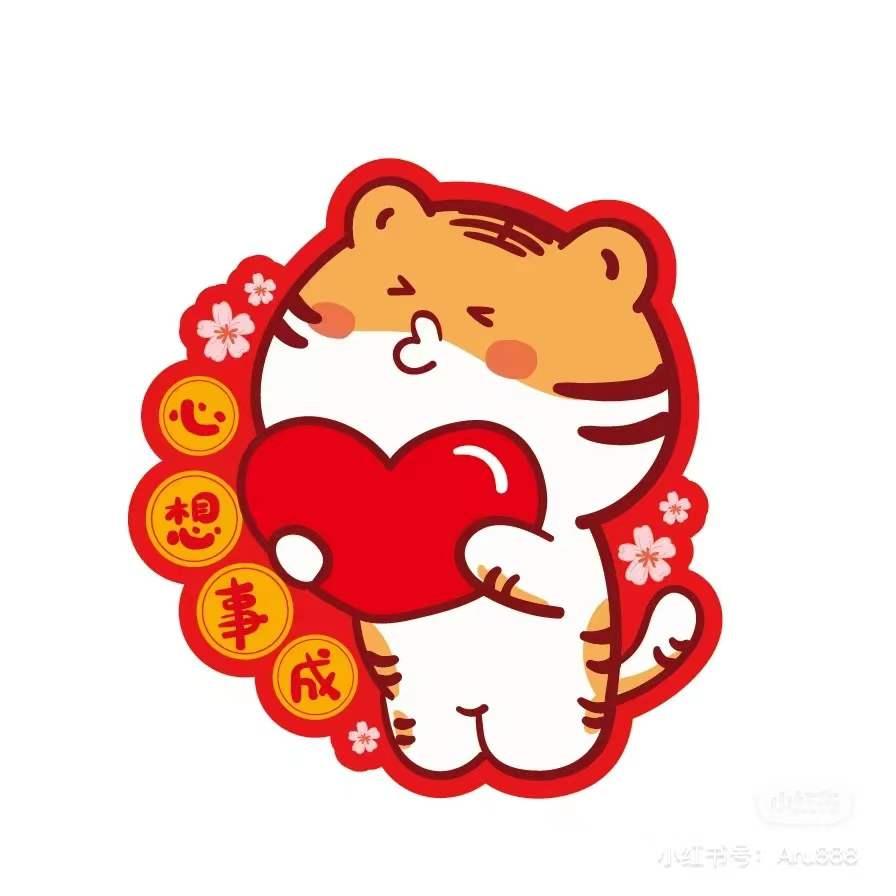 感谢那些年你让我学会了成长,感谢那些年