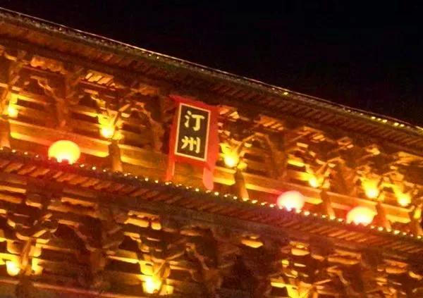 福建省221国道,福建闽西