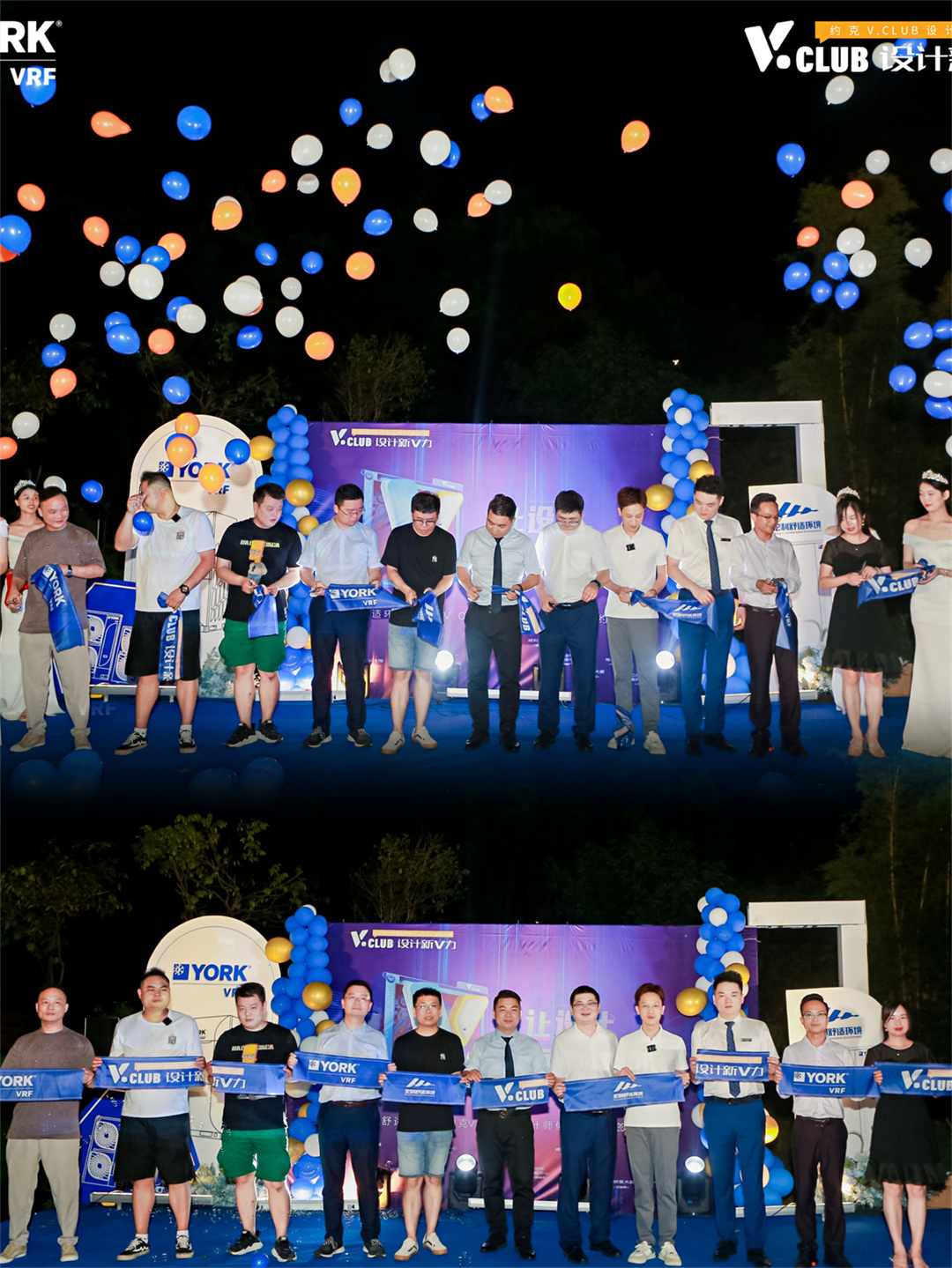 让设计更有V力，约克VRF携湖南宏利舒适家打造设计师V.CLUB俱乐部
