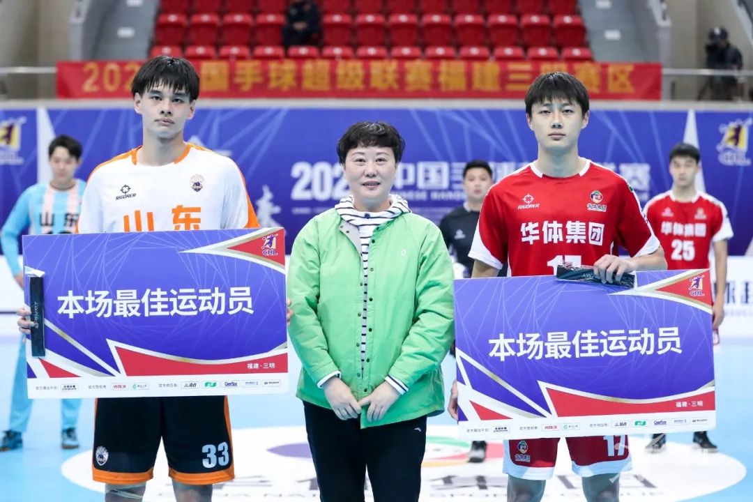 手球男子联赛,中国手球超级联赛赛程表