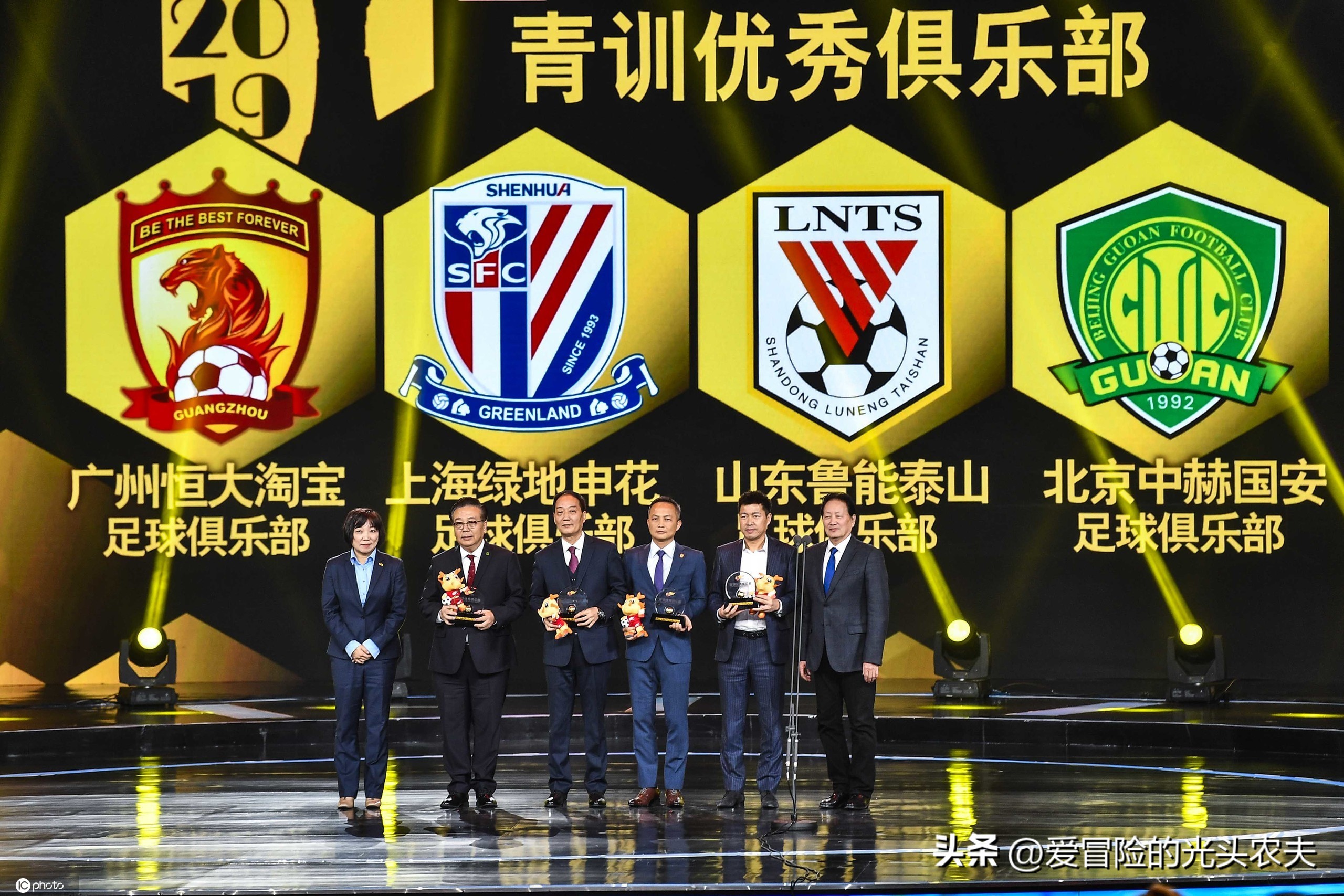 北京国安足球俱乐部简历,北京国安阳光足球俱乐部