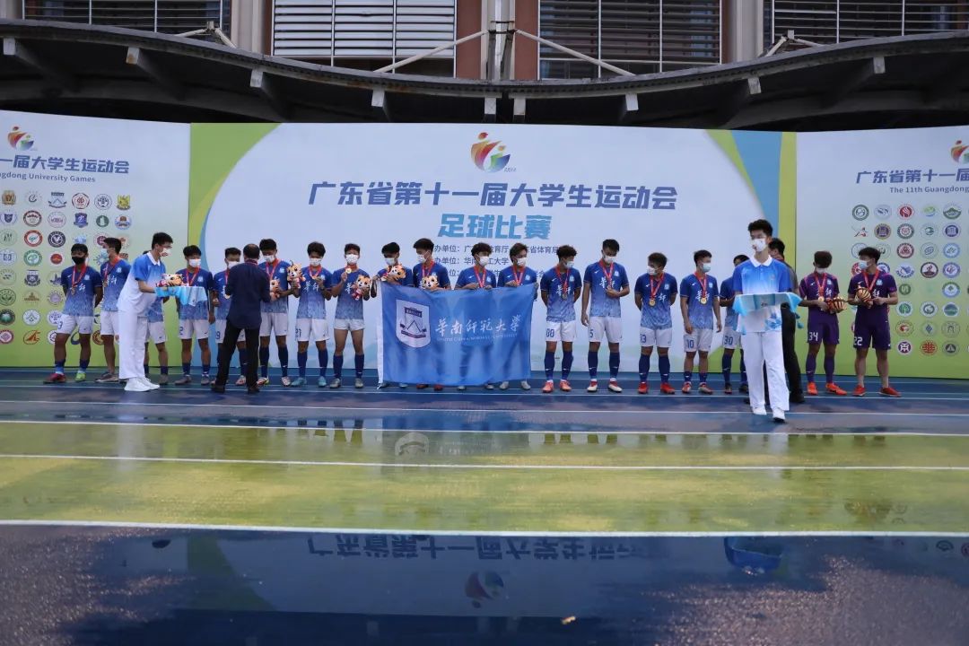 冠军采访感言,华中师范大学冠军