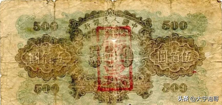 2005版人民币100元哪些有收藏价值,人民币哪一年发行的具有收藏价值