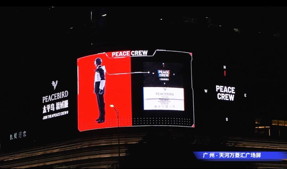 快消品牌视频宣传,快消品品牌广告