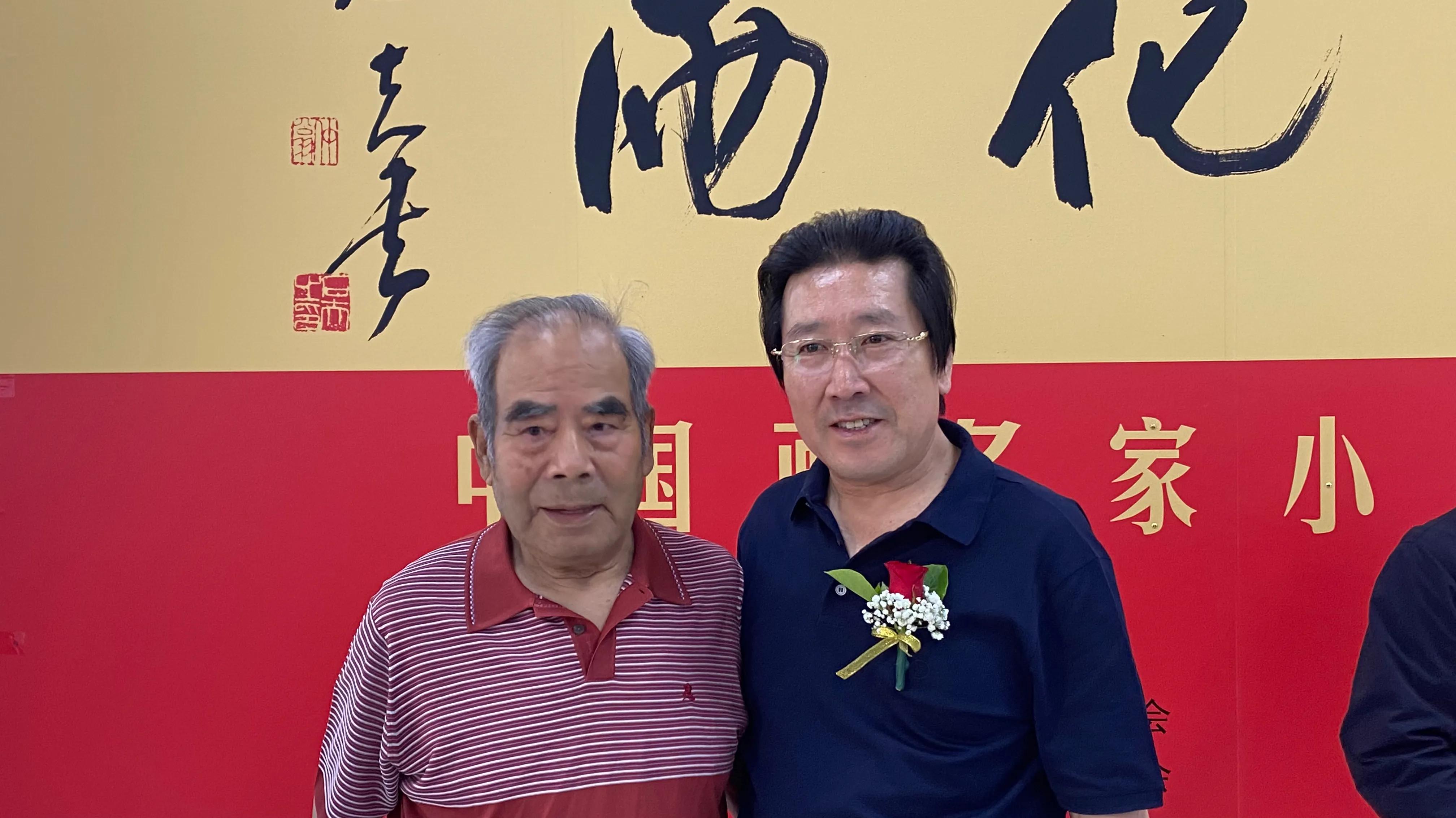 万恒艺术作品大展——书画家张维增等众多书画家受邀参展