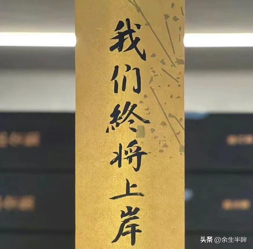 考研报班和网课差距大吗,报班考研与不报班哪个更好