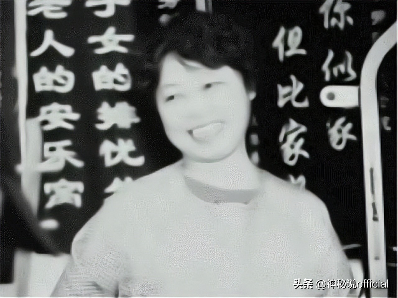 偷渡女皇郑翠萍,偷渡女皇郑翠萍的65年传奇人生