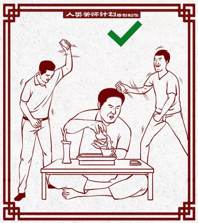 金融人回家过年,金融人过年回家