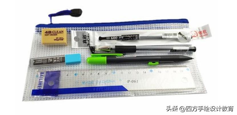 考研违规带文具会马上处理吗,考研必须带四种违规物品