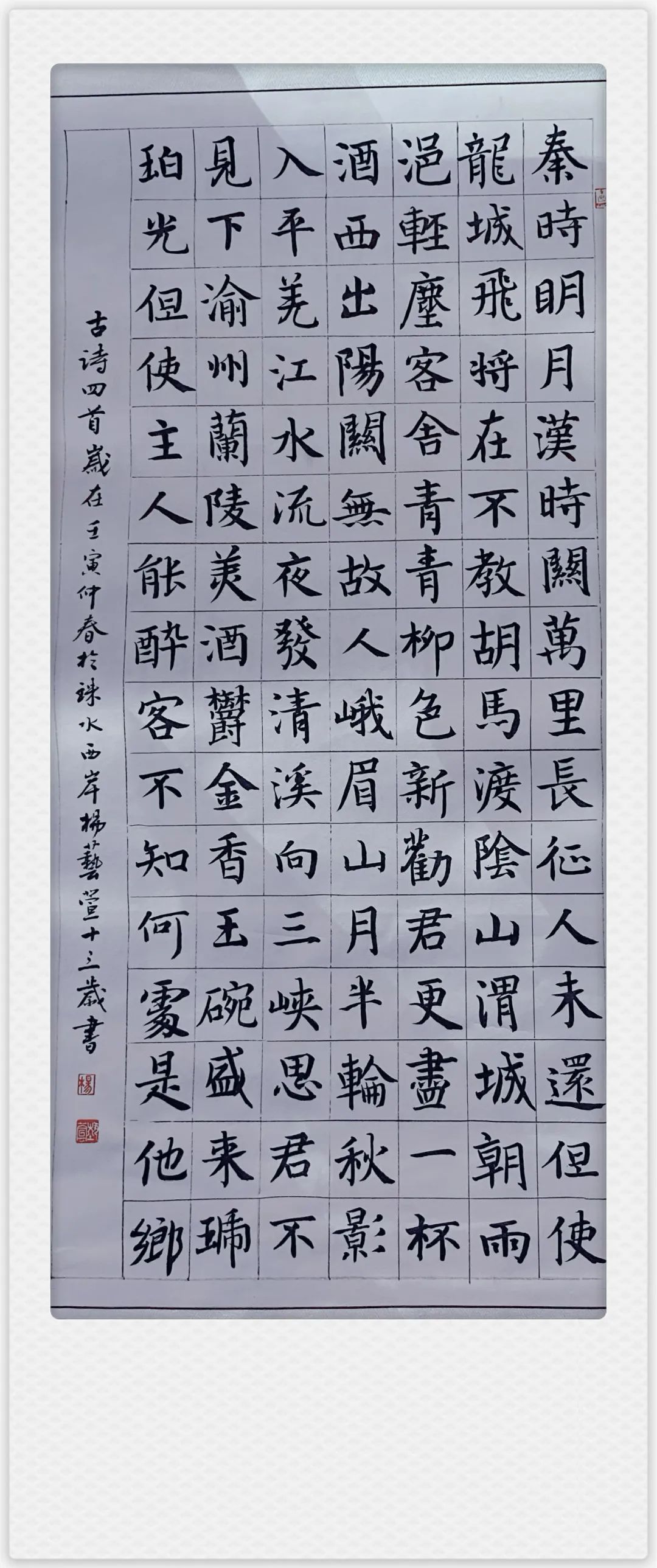 70个作品获奖10人入推省级参赛,70个优秀作品获奖