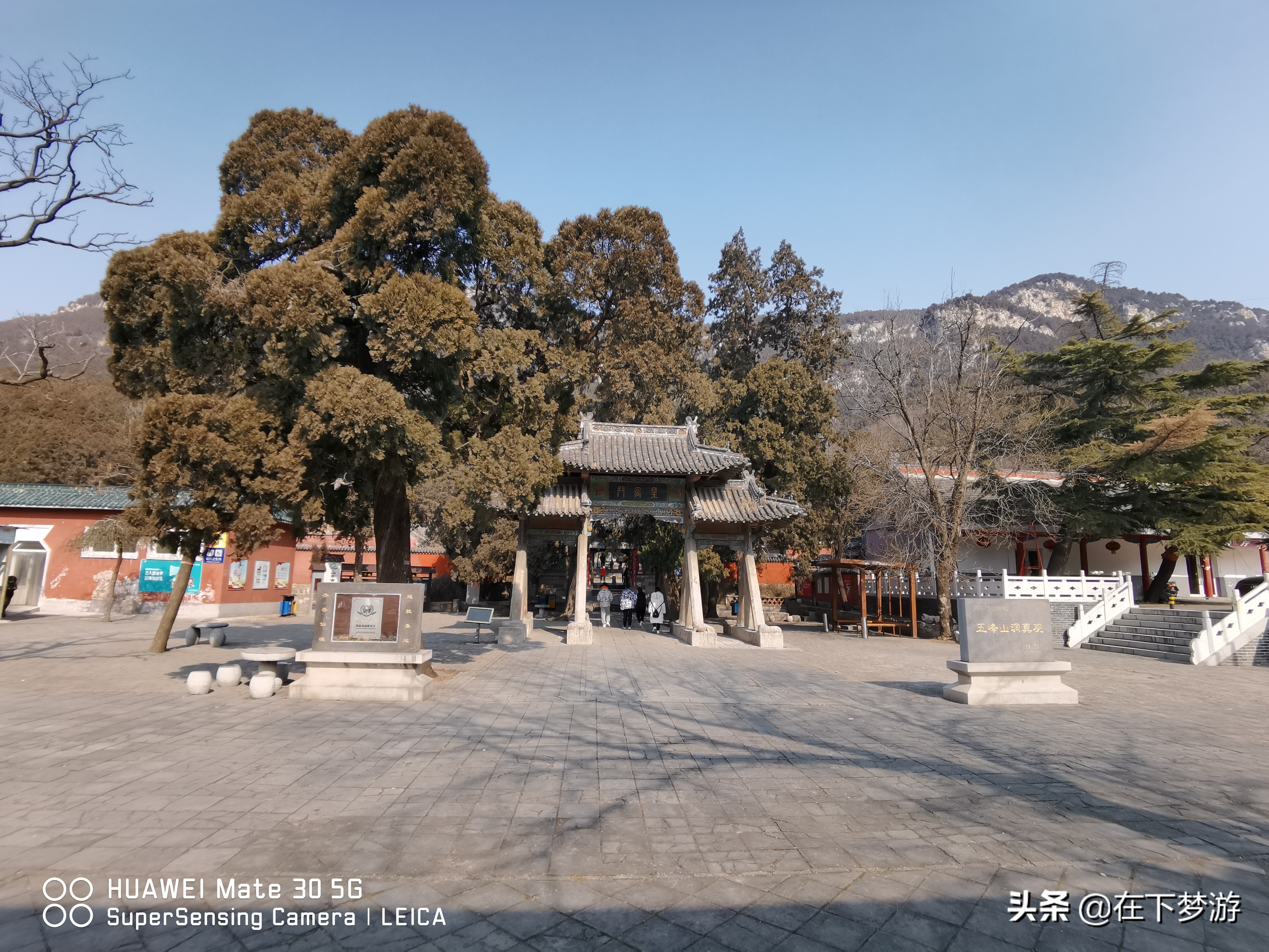 五峰山道教圣地,济南五峰山道观在全国排名