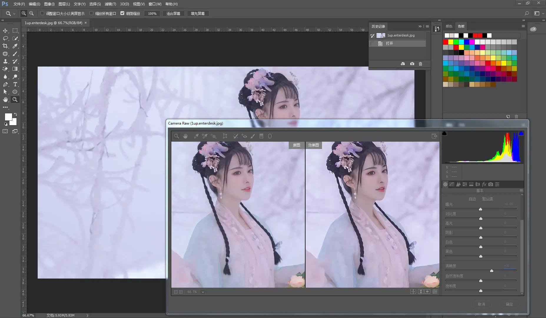 自学电脑赚钱的软件有哪些,可以自学赚钱的软件