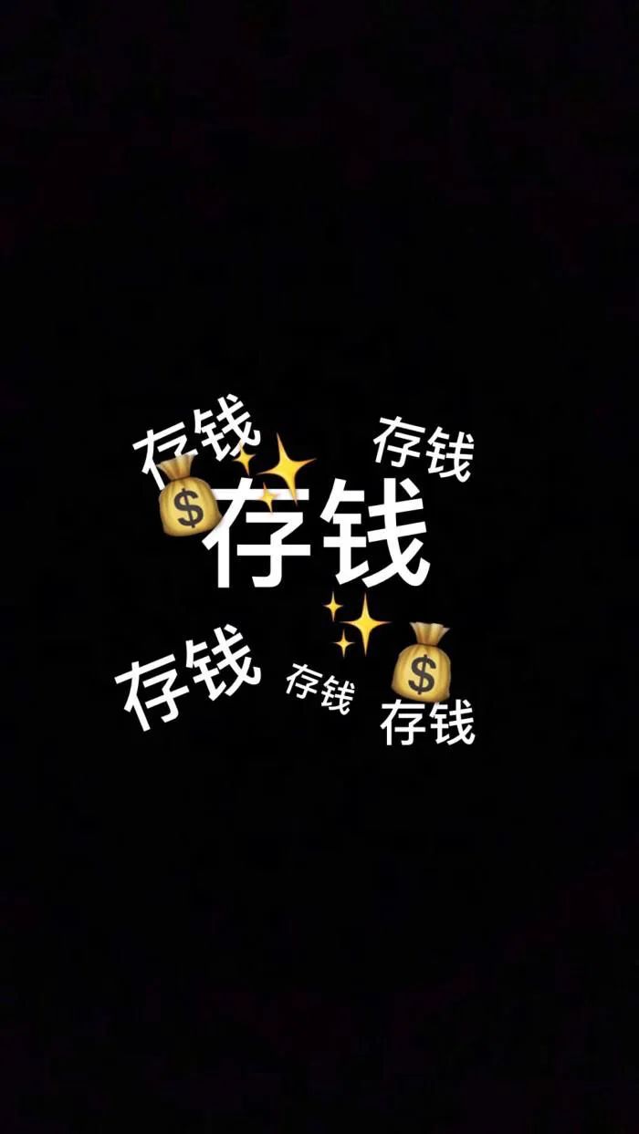 同样是当兵,有人月月光,有人攒套房